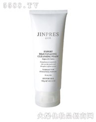 高效养颜洁面乳 金珀莱化妆品的香港批发优势