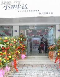 广州化妆品行业深度解析 批发市场与产品信息全攻略