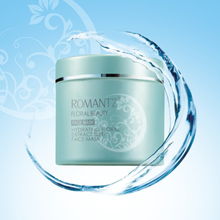 广州化妆品产业全览 从源头生产到批发采购一站式指南