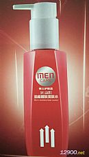 广州化妆品批发市场全览 护肤品与招商机遇